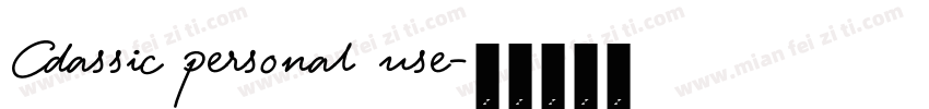 Cdassic personal use字体转换